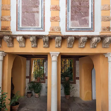 Casas De La Juderia מלון סביליה